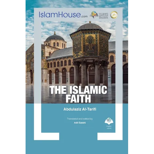 The Islamic Faith