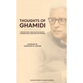 Thoughts of Ghamidi