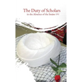 The Duty of Scholars in the Absence of the Imam (aj)
