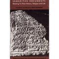 Samaritan Documents