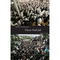 Rabbi Nachman's Tikun HaKlali: The Ten Psalms
