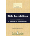 Book 15 Bible Translations PB