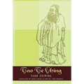 Tao Te Ching
