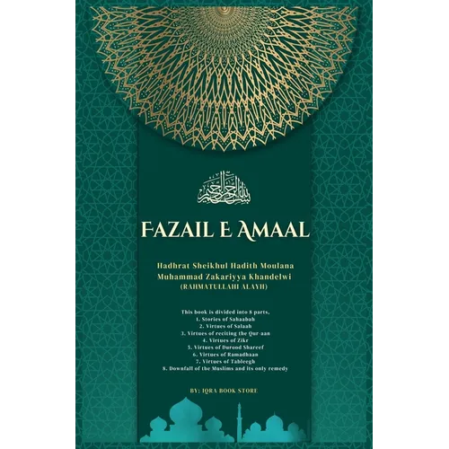 Fazail E Amaal: Concise Edition - Compact. Authentic. Inspiring. - Perfect for Students, Travellers, and Every Muslim Household - Printed on Premium Q