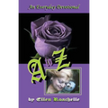 An Everyday Devotional: A to Z