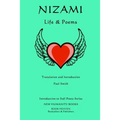 Nizami: Life & Poems