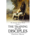 The Training of the Disciples