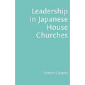 Leadership in Japanese House Churches