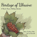 Heritage of Ukraine: A Hand-Drawn Holiday Calendar 2027-2028: Where Traditions Meet Art and Warmth