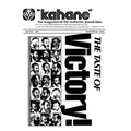 Kahane, the Magazine of the Jewish Idea: Issue 1