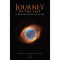 Journey of the Self: As Seen Through the Eyes of God